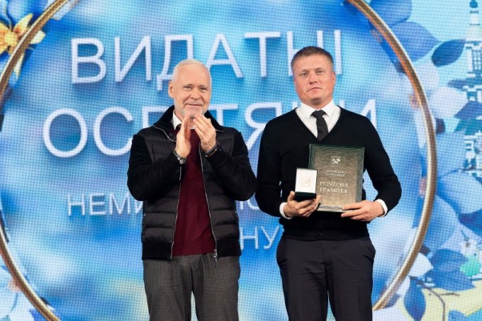 Ігор Терехов привітав кращих педагогів Немишлянського району з Днем освіти